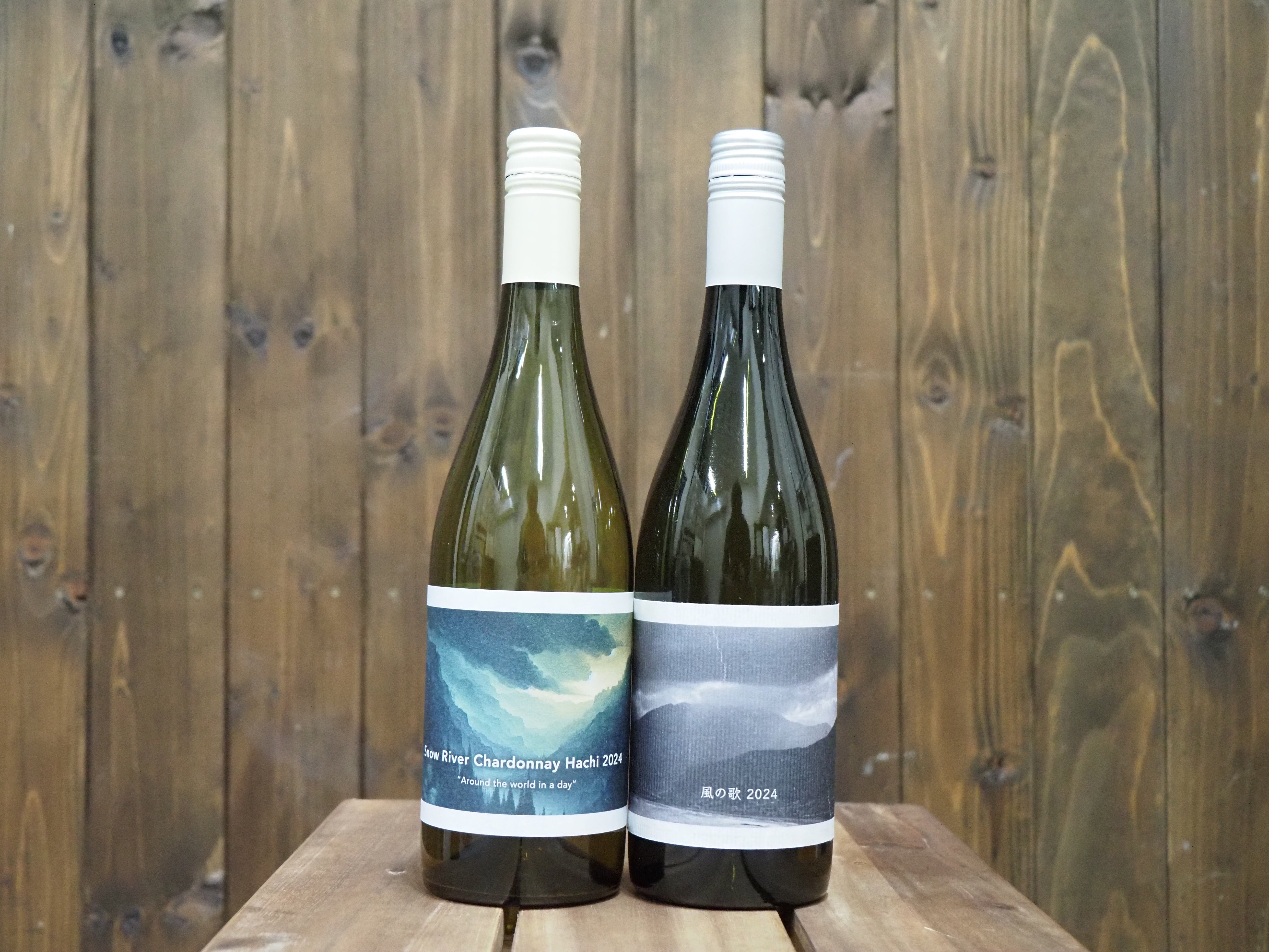 自社ヴィンヤード初ワイン「風の歌 2024」、シャルドネ Hachi 2024の