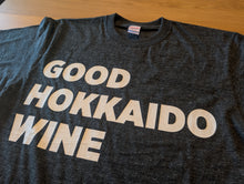 画像をギャラリービューアに読み込む, オリジナル T シャツ 01 "GOOD HOKKAIDO WINE"