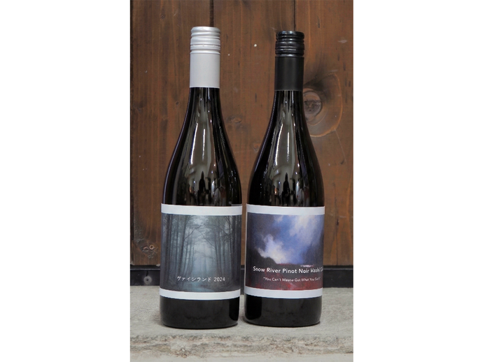 初めての赤ワイン「ピノ・ノワール Hachi」、自社ヴィンヤード「ヴァインランド」リリース