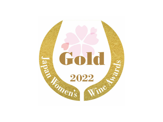 サクラアワード2022ゴールド受賞、およびワイン発売開始時期のお知らせ