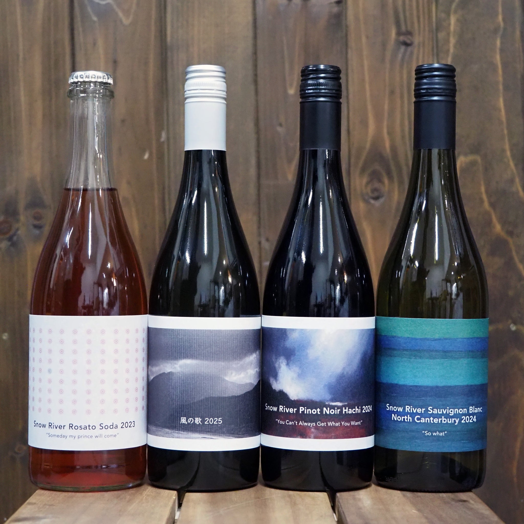 取り扱い商品一覧 – 雪川醸造 / Snow River Wines