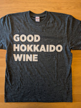 画像をギャラリービューアに読み込む, オリジナル T シャツ 01 "GOOD HOKKAIDO WINE"
